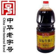 1.8升金標(biāo)生抽王
